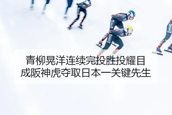 qing-liu-huang-yang-lian-xu-wan-tou-sheng-tou-yao-mu-cheng-ban-shen-hu-duo-qu-ri-ben-yi-guan-jian-xian-sheng-2-129.jpg